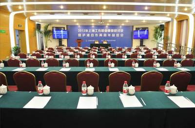 会务接待与服务 专业助力会议圆满成功